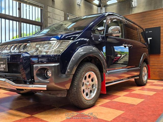 RSR Ti2000 ダウンサス 前後 デリカD:5 CV5W H19/1〜 B633TW RSR Ti2000 ダウンサス (前後⁄1台分set) デリカＤ：5 CV5W (Gパワー