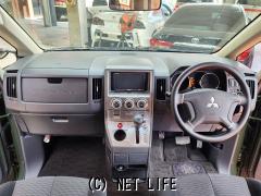 三菱 デリカD：5