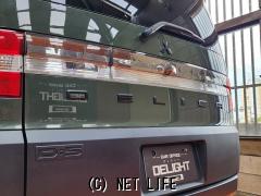 三菱 デリカD：5