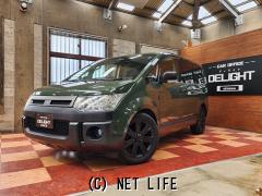 三菱 デリカD：5