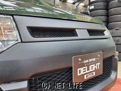 三菱 デリカD：5