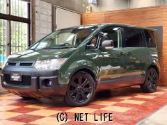 三菱 デリカD：5