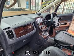 三菱 デリカD：5