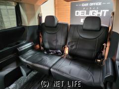 三菱 デリカD：5