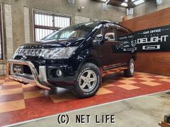 三菱 デリカD：5