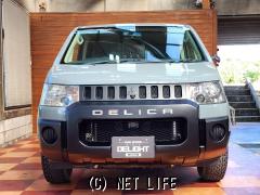 三菱 デリカD：5