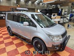 三菱 デリカD：5