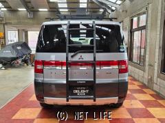 三菱 デリカD：5