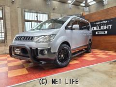 三菱 デリカD：5