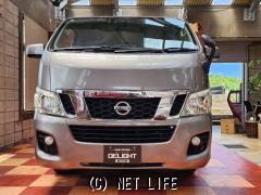 日産 NV350キャラバン