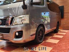 日産 NV350キャラバン