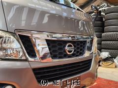 日産 NV350キャラバン