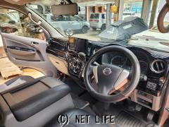 日産 NV350キャラバン