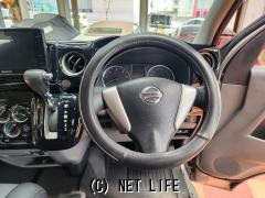 日産 NV350キャラバン