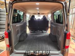 日産 NV350キャラバン