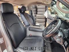 日産 NV350キャラバン