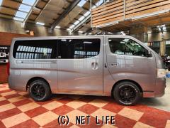 日産 NV350キャラバン