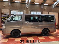 日産 NV350キャラバン