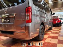 日産 NV350キャラバン