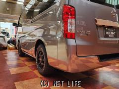 日産 NV350キャラバン