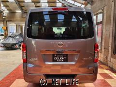 日産 NV350キャラバン