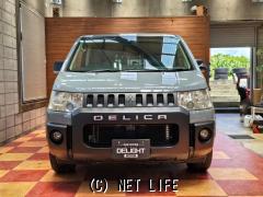 三菱 デリカD:5