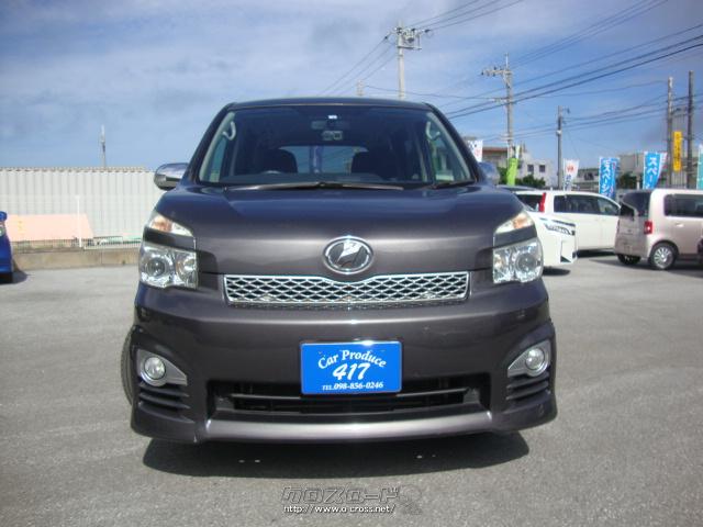 煌めき❤︎ ヴォクシー ZS キラメキ2（481015910267）の中古車 | トヨタ認定