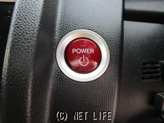 ホンダ フィットハイブリッド