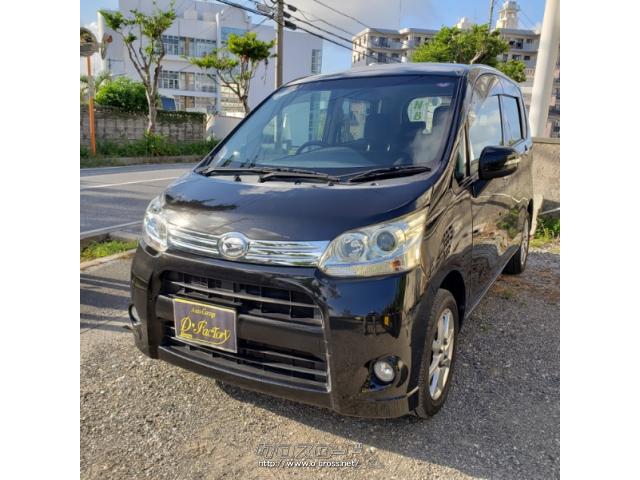 支払総額480，000円】車 ダイハツ ムーヴカスタム ナビ TV ETC