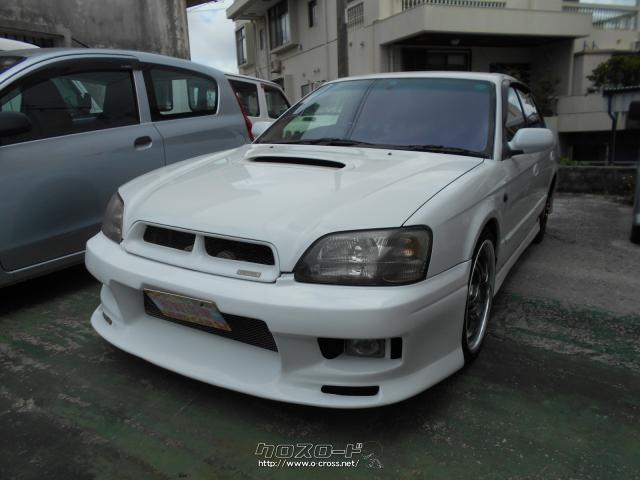 スバル レガシィb4 Rsk 00 H12 年式 シロ 00cc ゆい自動車 14 7万km 保証付 1ヶ月 3千km 沖縄の中古車情報 クロスロード スバル レガシィb4 Rsk 00 H12 年式 シロ 00cc ゆい自動車 14 7万km 保証付 1ヶ月 3千km 沖縄の中古車情報 クロスロード