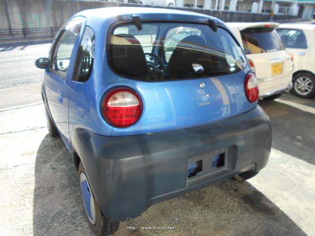 スズキ ツイン ガソリンV・2003(H15)年式・ブルーメタリック・660cc