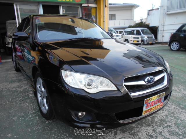 スバル レガシィB4 2.0i B-SPORT・2007(H19)年式・クロ・2000cc・ゆい