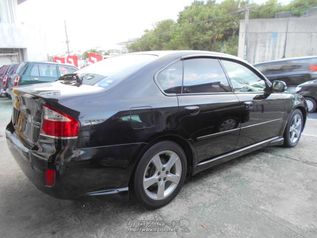 B4 沖縄 スバル レガシィB4 2.0i B-SPORT・2007(H19)年式・クロ・2000cc