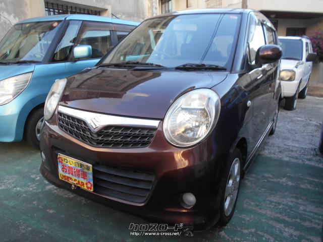 スズキ MRワゴン