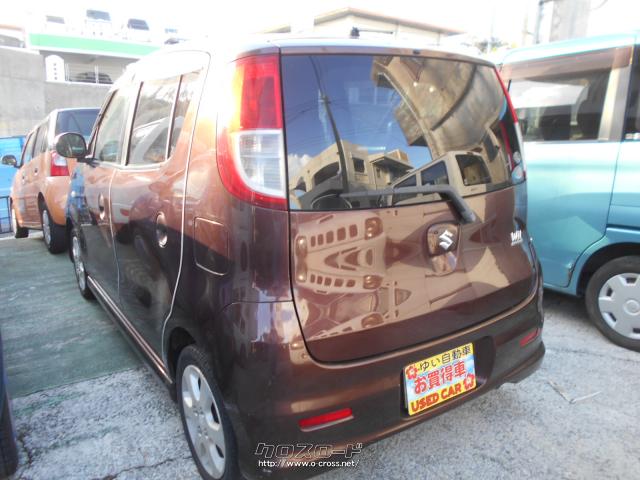 スズキ MRワゴン