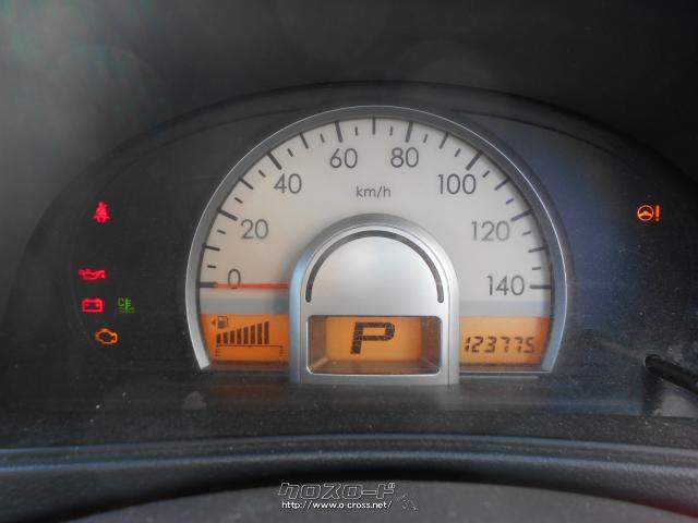 スズキ MRワゴン