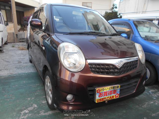 スズキ MRワゴン