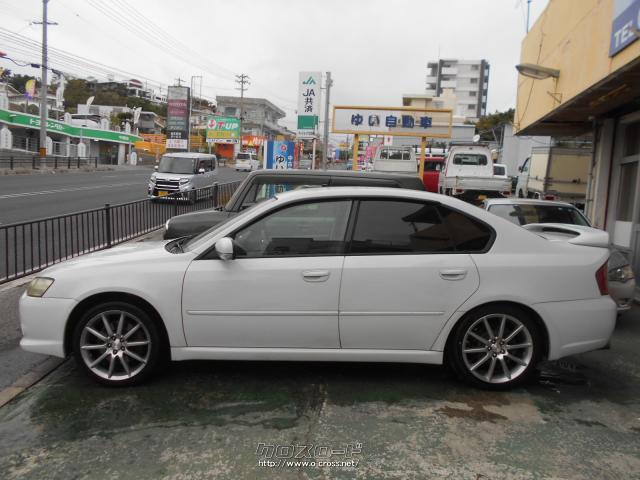 スバル レガシィB4 2.0GTスペックBターボ・2003(H15)年式