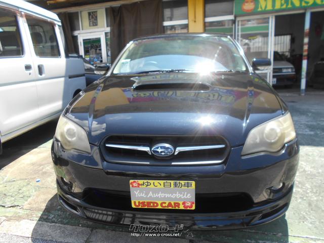 スバル レガシィB4