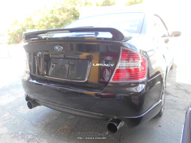 スバル レガシィB4