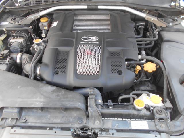 スバル レガシィB4