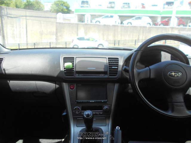 スバル レガシィB4