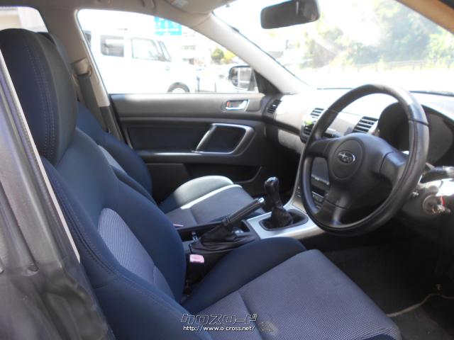 スバル レガシィB4