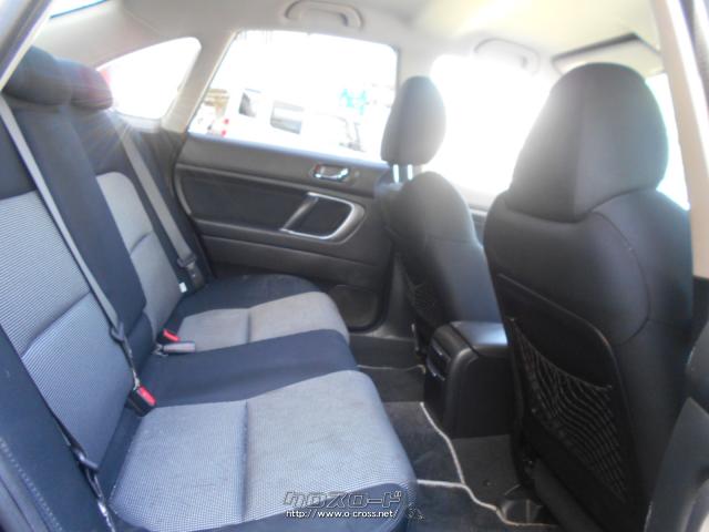 スバル レガシィB4