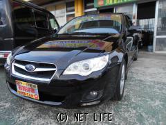 B4 沖縄 沖縄 レガシーB4」の中古車を探す【カーセンサー】