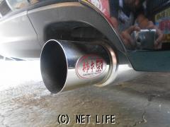 スバル レガシィB4