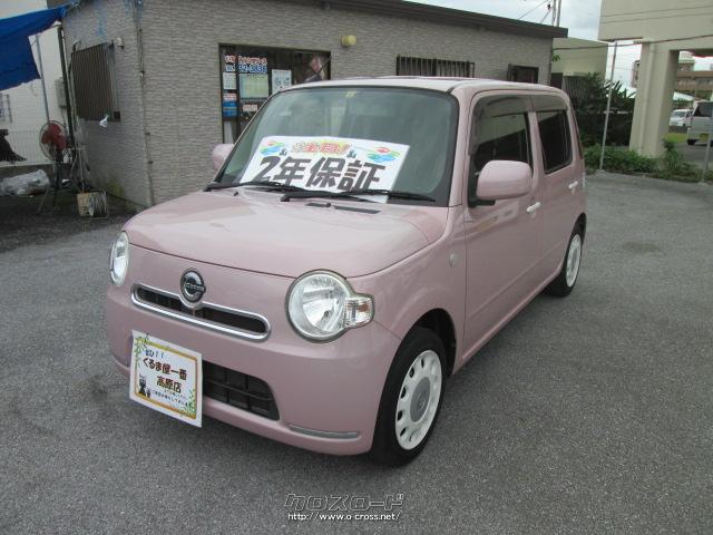 ダイハツ ミラココア