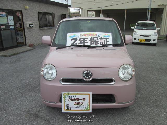 ダイハツ ミラココア