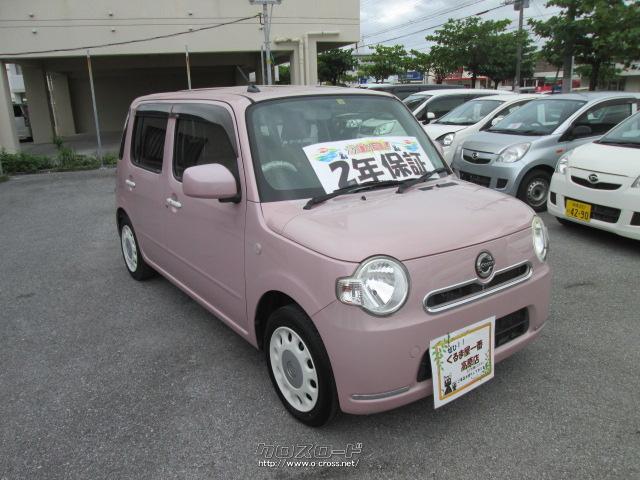 ダイハツ ミラココア