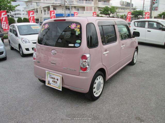 ダイハツ ミラココア